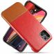 Захисний чохол KSQ Dual Color для iPhone 12 Pro Max - Red / Orange (253400G). Фото 1 з 6