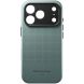 Защитный чехол Native Union Active для iPhone 18 Pro (ACTCSE-GRN-NP26P) - Slate Green (423753G). Фото 4 из 12
