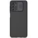 Защитный чехол NILLKIN CamShield Case для Samsung Galaxy A04s (A047) - Black (307716B). Фото 1 из 18