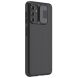Защитный чехол NILLKIN CamShield Case для Samsung Galaxy A04s (A047) - Black (307716B). Фото 5 из 18
