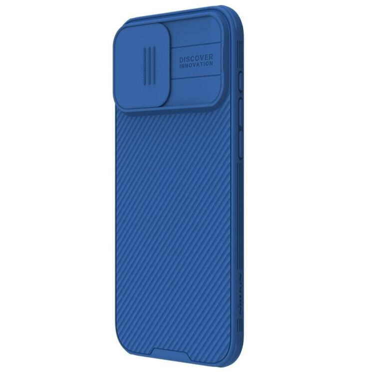Защитный чехол NILLKIN CamShield Pro для Apple iPhone 16 Pro - Blue: фото 2 из 18