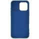 Защитный чехол NILLKIN CamShield Pro для Apple iPhone 16 Pro - Blue (360551L). Фото 5 из 18
