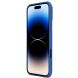Защитный чехол NILLKIN CamShield Pro для Apple iPhone 16 Pro - Blue (360551L). Фото 4 из 18