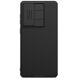 Захисний чохол NILLKIN CamShield Pro для Samsung Galaxy S25 Edge (S937) - Black (377539B). Фото 1 з 17