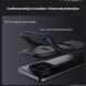 Защитный чехол NILLKIN CamShield Pro для Xiaomi Redmi Note 14 Pro Plus - Black (373211B). Фото 9 из 15