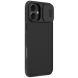 Защитный чехол NILLKIN CamShield Pro Magnetic для Apple iPhone 16 Plus - Black (360574B). Фото 3 из 18