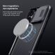 Защитный чехол NILLKIN CamShield Pro Magnetic для Apple iPhone 16 Plus - Black (360574B). Фото 13 из 18
