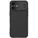 Защитный чехол NILLKIN CamShield Pro Magnetic для Apple iPhone 16 Plus - Black (360574B). Фото 1 из 18
