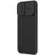 Защитный чехол NILLKIN CamShield Pro Magnetic для Apple iPhone 16 Plus - Black (360574B). Фото 2 из 18
