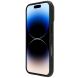 Защитный чехол NILLKIN CamShield Pro Magnetic для Apple iPhone 16 Plus - Black (360574B). Фото 4 из 18