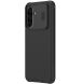 Защитный чехол NILLKIN CamShield Pro with Magnetic Attachment для Samsung Galaxy A26 (A266) - Black (371648B). Фото 2 из 17