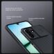 Защитный чехол NILLKIN CamShield Pro with Magnetic Attachment для Samsung Galaxy A26 (A266) - Black (371648B). Фото 11 из 17