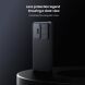 Защитный чехол NILLKIN CamShield Pro with Magnetic Attachment для Samsung Galaxy A26 (A266) - Black (371648B). Фото 6 из 17