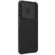 Защитный чехол NILLKIN CamShield Pro with Magnetic Attachment для Samsung Galaxy A26 (A266) - Black (371648B). Фото 3 из 17