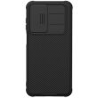 Защитный чехол NILLKIN CamShield Pro with Magnetic Attachment для Samsung Galaxy A26 (A266) - Black (371648B)