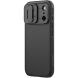 Захисний чохол NILLKIN CamShield Pro (with MagSafe Support) для Apple iPhone 17 Pro Max - Black (387470B). Фото 3 з 18