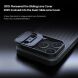 Захисний чохол NILLKIN CamShield Pro (with MagSafe Support) для Apple iPhone 17 Pro Max - Black (387470B). Фото 7 з 18