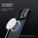 Захисний чохол NILLKIN CamShield Pro (with MagSafe Support) для Apple iPhone 17 Pro Max - Black (387470B). Фото 13 з 18