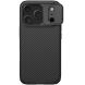 Захисний чохол NILLKIN CamShield Pro (with MagSafe Support) для Apple iPhone 17 Pro Max - Black (387470B). Фото 1 з 18