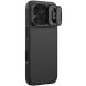 Захисний чохол NILLKIN CamShield Pro (with MagSafe Support) для Apple iPhone 17 Pro Max - Black (387470B). Фото 2 з 18