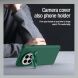 Защитный чехол NILLKIN CamShield Prop Magnetic для OnePlus 13 - Black (373020B). Фото 8 из 15