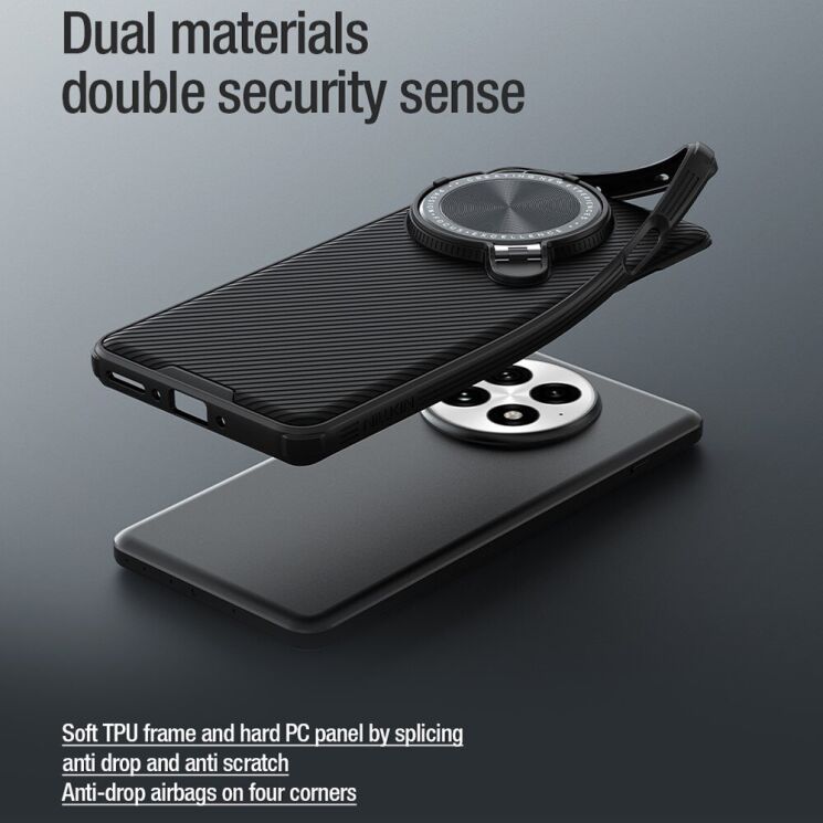 Защитный чехол NILLKIN CamShield Prop Magnetic для OnePlus 13 - Black: фото 13 из 15