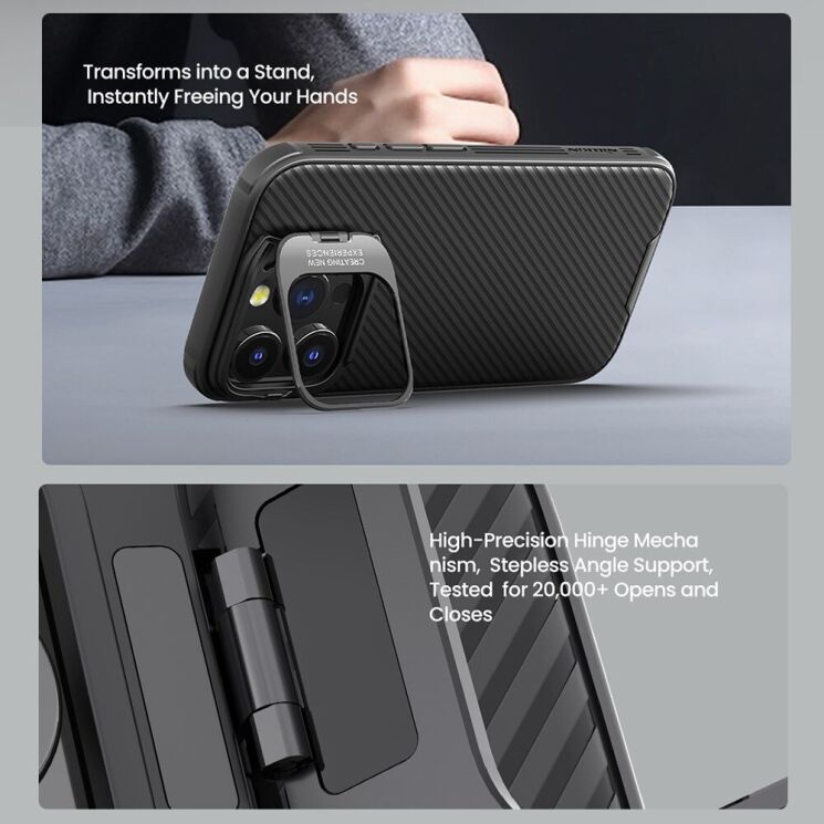 Защитный чехол NILLKIN CamShield Prop Magnetic (Precise Cut-out) для Apple iPhone 16 Pro Max - Black: фото 9 из 16