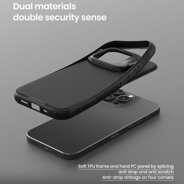 Защитный чехол NILLKIN CamShield Prop Magnetic (Precise Cut-out) для Apple iPhone 16 Pro Max - Black: фото 13 из 16