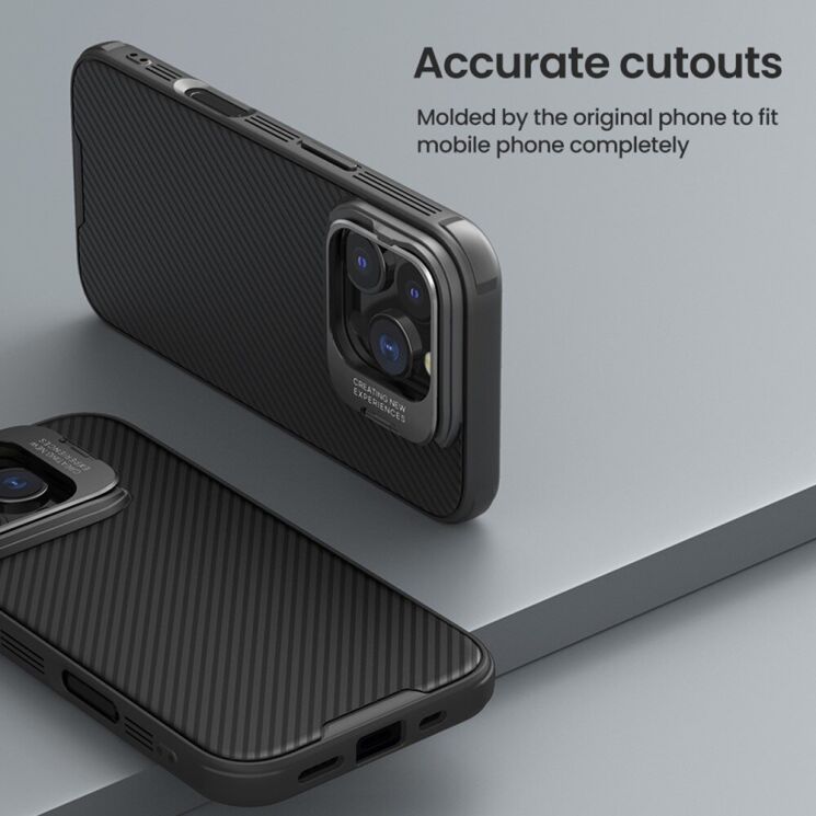 Защитный чехол NILLKIN CamShield Prop Magnetic (Precise Cut-out) для Apple iPhone 16 Pro Max - Black: фото 15 из 16