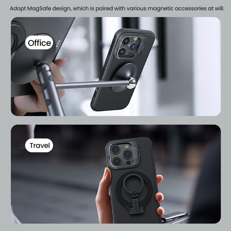 Защитный чехол NILLKIN CamShield Prop Magnetic (Precise Cut-out) для Apple iPhone 16 Pro Max - Black: фото 10 из 16