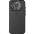 Защитный чехол NILLKIN CamShield Prop Magnetic (Precise Cut-out) для Apple iPhone 16 Pro Max - Black (366369B)