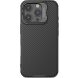 Защитный чехол NILLKIN CamShield Prop Magnetic (Precise Cut-out) для Apple iPhone 16 Pro Max - Black (366369B). Фото 1 из 16