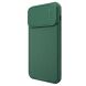 Защитный чехол NILLKIN CamShield S Magnetic Case для Apple iPhone 14 Pro Max - Green (306819G). Фото 2 из 20