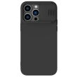 Защитный чехол NILLKIN CamShield Silky Silicone Case для Apple iPhone 14 Pro Max - Black (301273B)
