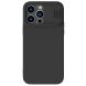 Защитный чехол NILLKIN CamShield Silky Silicone Case для Apple iPhone 14 Pro Max - Black (301273B). Фото 1 из 13