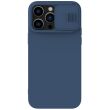 Защитный чехол NILLKIN CamShield Silky Silicone Case для Apple iPhone 14 Pro - Blue (301379L)