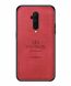 Захисний чохол PINWUYO Vintage Series для OnePlus 7T Pro - Red (238440R). Фото 1 з 14
