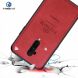 Захисний чохол PINWUYO Vintage Series для OnePlus 7T Pro - Red (238440R). Фото 2 з 14
