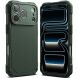 Защитный чехол Ringke Rugged Gear для iPhone 17 Pro (8800328811270) - Dark Green (403243DG). Фото 1 из 12