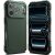 Защитный чехол Ringke Rugged Gear для iPhone 17 Pro (8800328811270) - Dark Green: фото 1 из 12