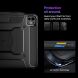 Защитный чехол Spigen (SGP) Rugged Armor Pro для Apple iPad Pro 11 (2024) - Black (359204B). Фото 14 из 17