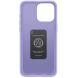 Защитный чехол Spigen (SGP) Thin Fit для Apple iPhone 15 Pro Max - Iris Purple (339425V). Фото 4 из 12