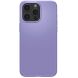 Защитный чехол Spigen (SGP) Thin Fit для Apple iPhone 15 Pro Max - Iris Purple (339425V). Фото 2 из 12
