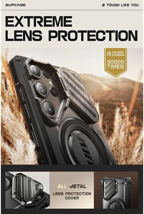 Защитный чехол Supcase Unicorn Beetle MAG XT Bumper Case для Samsung Galaxy S24 Ultra (S928) - Tigrey: фото 6 из 10