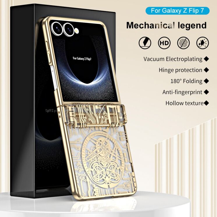 Защитный чехол UniCase Mechanical Legend для Samsung Galaxy Flip 7 - Silver: фото 3 из 6