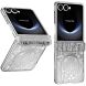 Защитный чехол UniCase Mechanical Legend для Samsung Galaxy Flip 7 - Silver (383903S). Фото 1 из 6