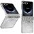 Защитный чехол UniCase Mechanical Legend для Samsung Galaxy Flip 7 - Silver: фото 1 из 6