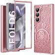 Защитный чехол UniCase Mechanical Legend для Samsung Galaxy Fold 6 - Rose Gold (357666RG)