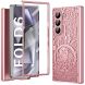 Защитный чехол UniCase Mechanical Legend для Samsung Galaxy Fold 6 - Rose Gold (357666RG). Фото 1 из 7