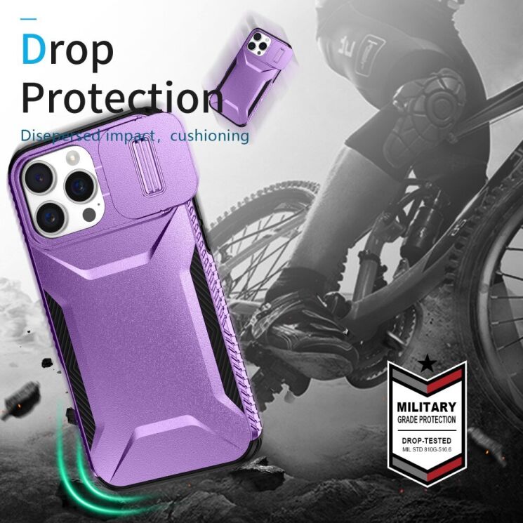 Защитный чехол UniCase Shuttle Guard для Apple iPhone 16 Pro - Purple: фото 7 из 7